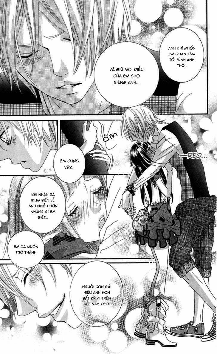 himitsu no ai chan chapter 8 31