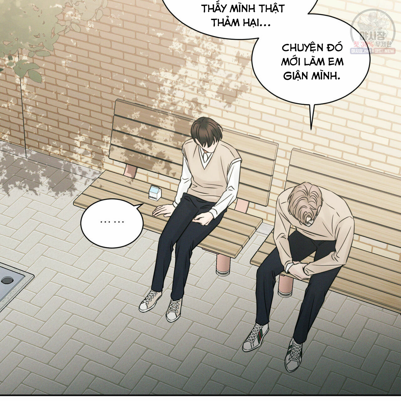 dù anh không yêu em chapter 26 61