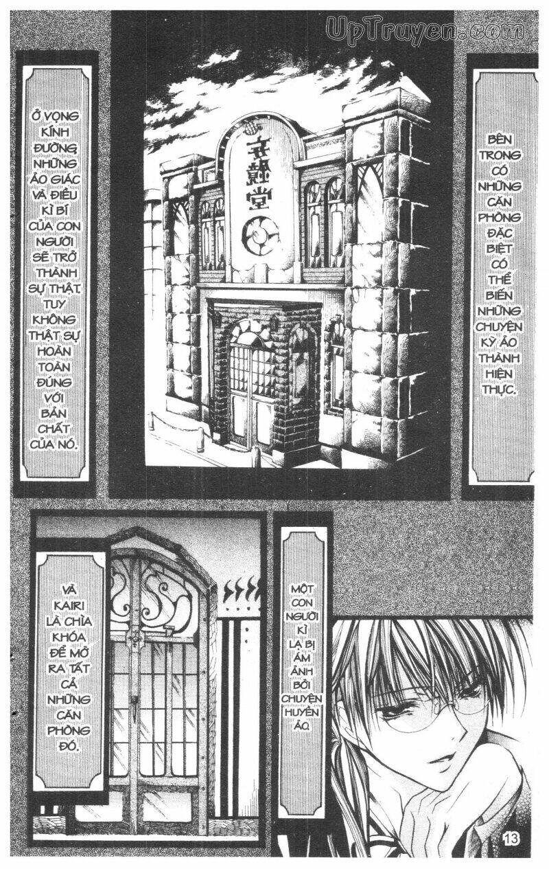 nightmare inspector chapter 5 12