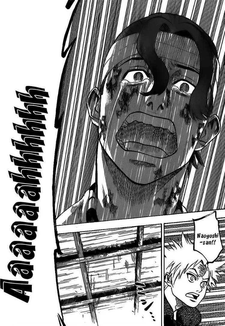 gamaran chapter 58 13