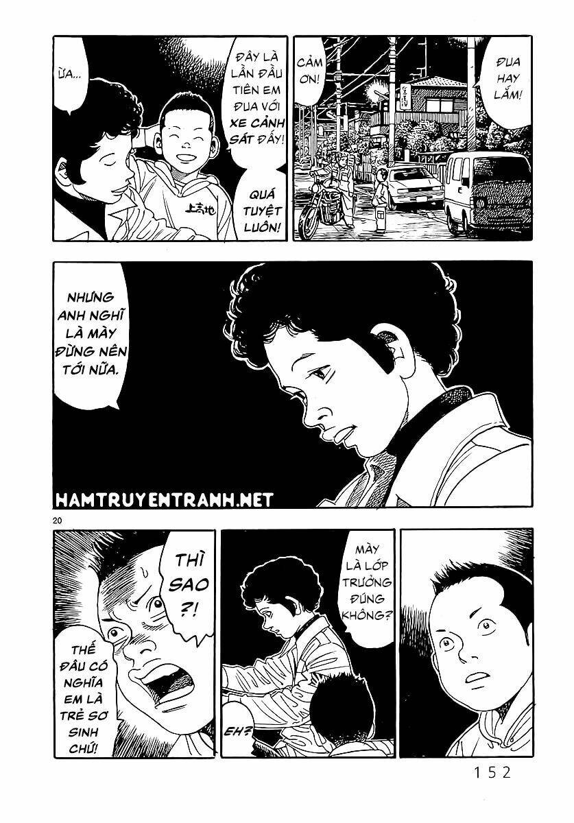 yomawari sensei chapter 2 22