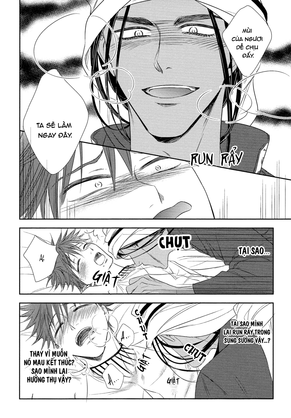 kogare ouji no dilemma chapter 6 6