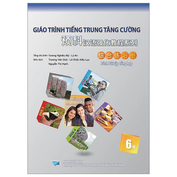 Sách - Giáo Trình Tiếng Trung Tăng Cường - Sách Bài Tập Tổng Hợp - Quyển 6/6