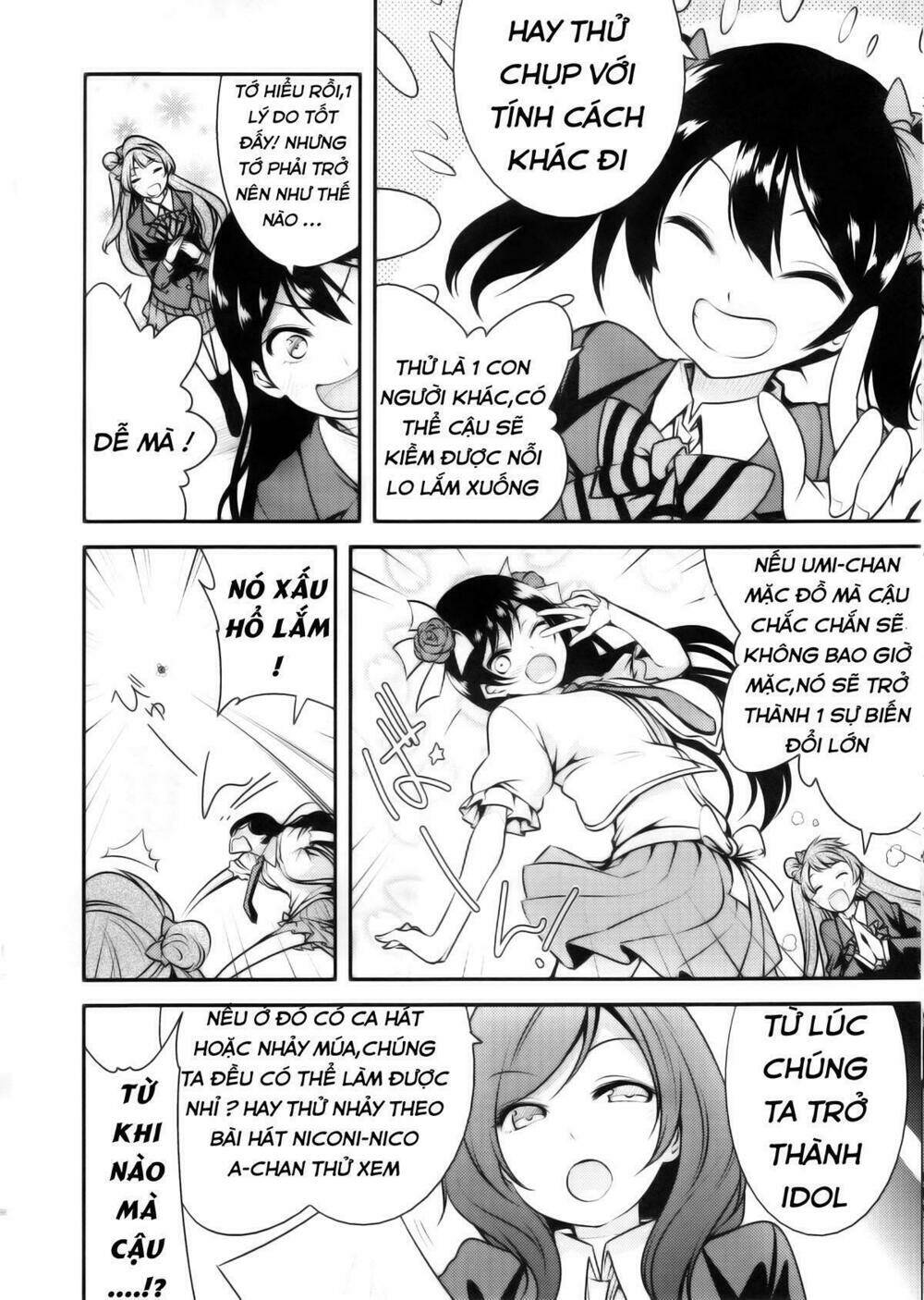 umi-chan,the camera is over there ? chapter 1 8