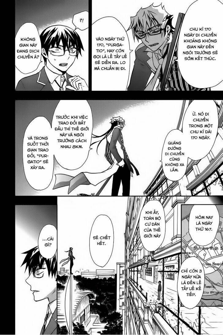 kyokou no ou chapter 14 14