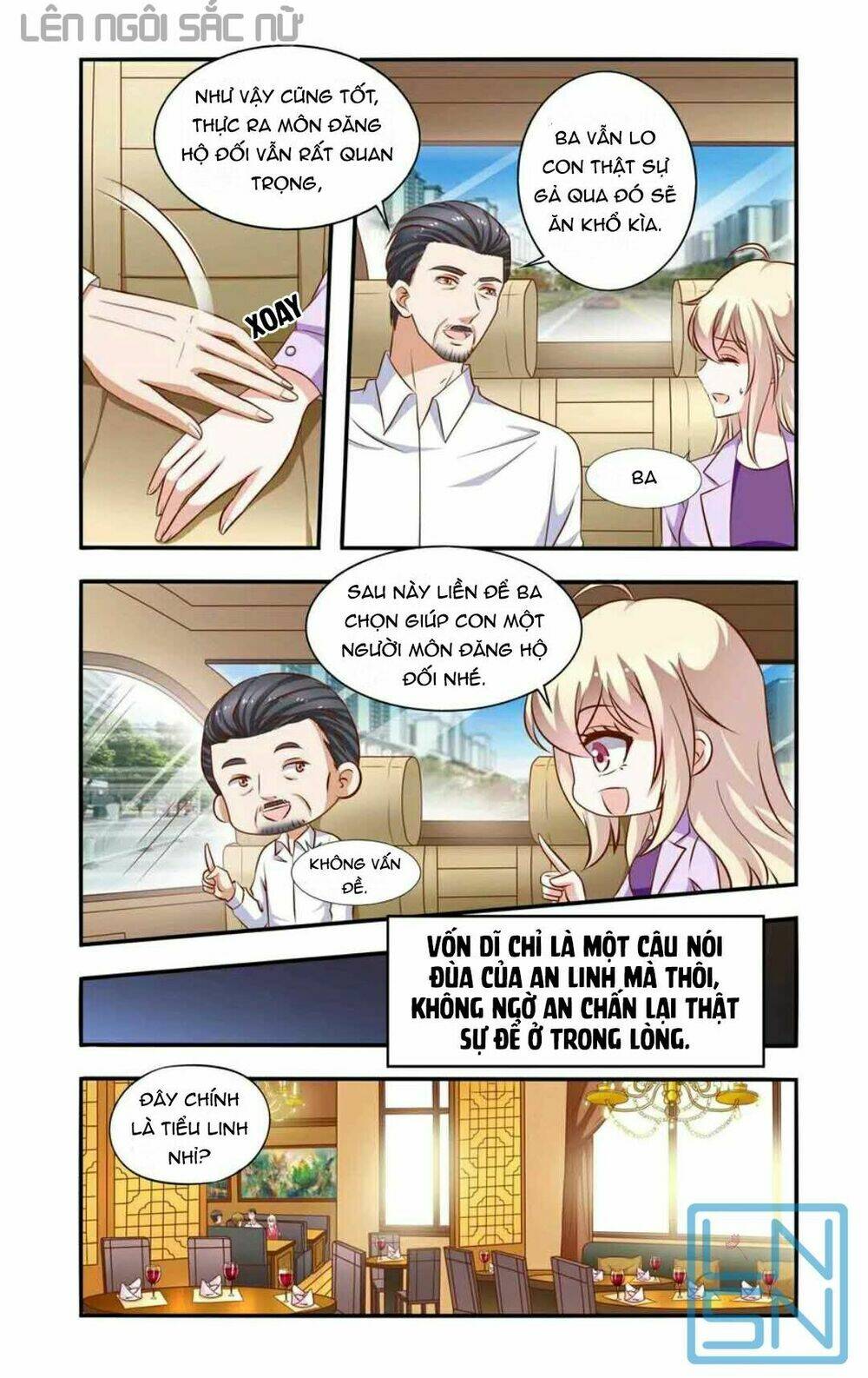 nhất chỉ sủng hôn chapter 64 3