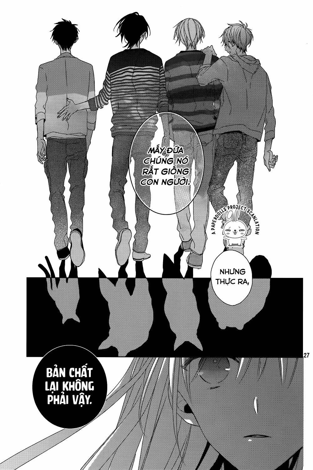 watashi no ookami-kun chapter 10 29