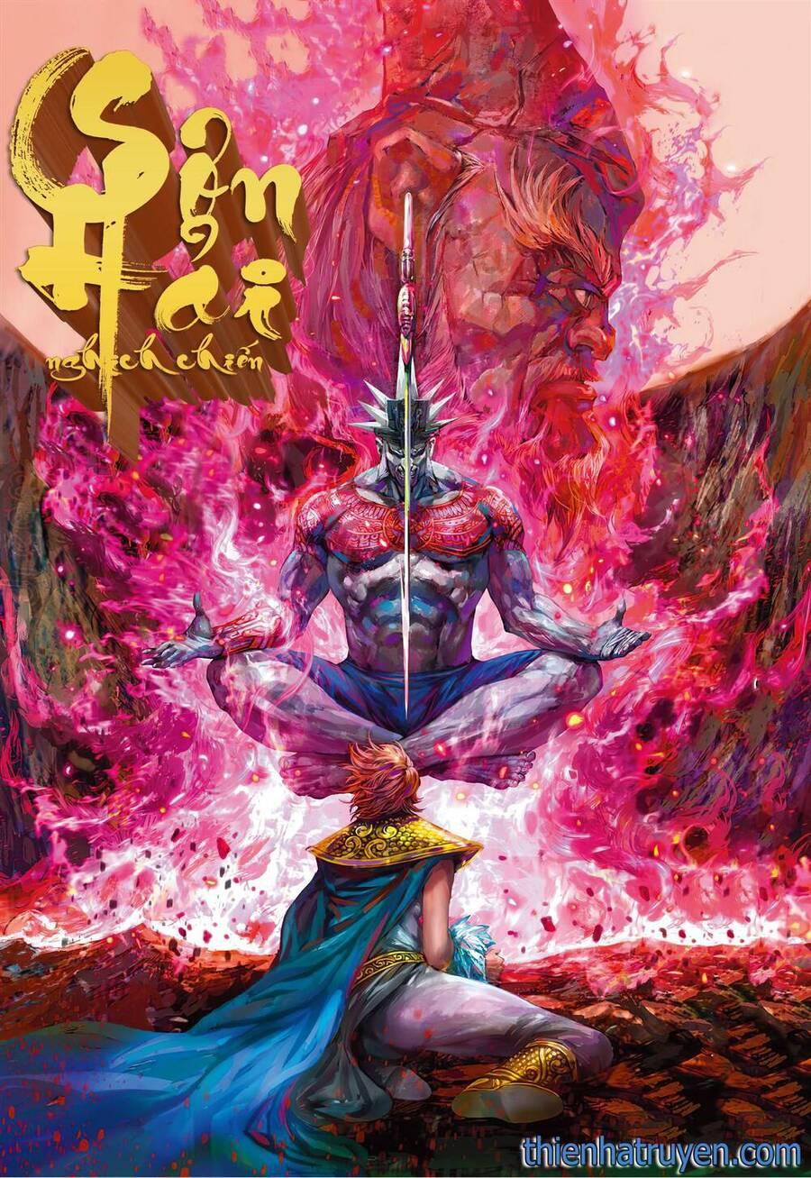 sơn hải kinh truyện chapter 290 1