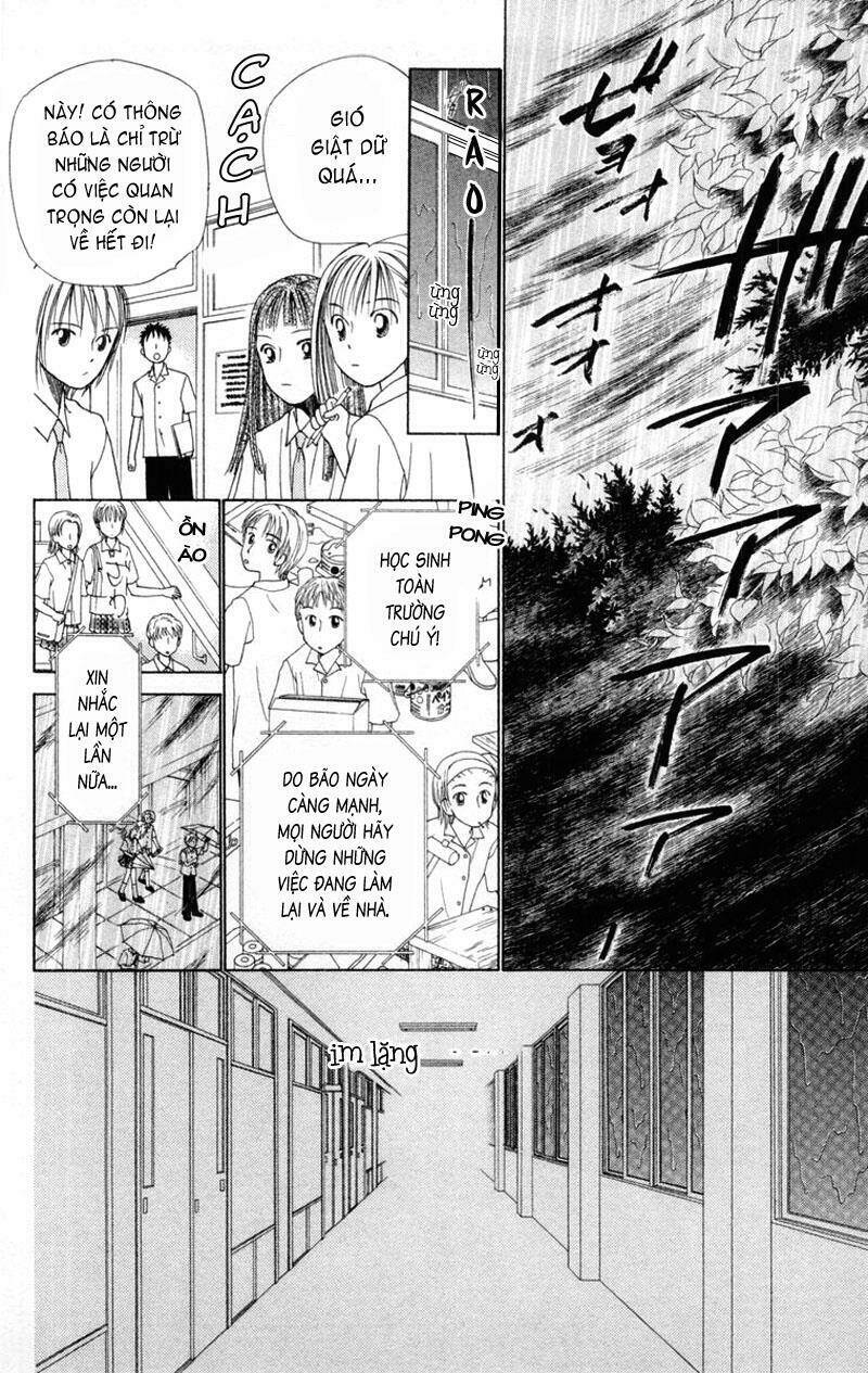 kare kano hajimemashita chapter 36 14