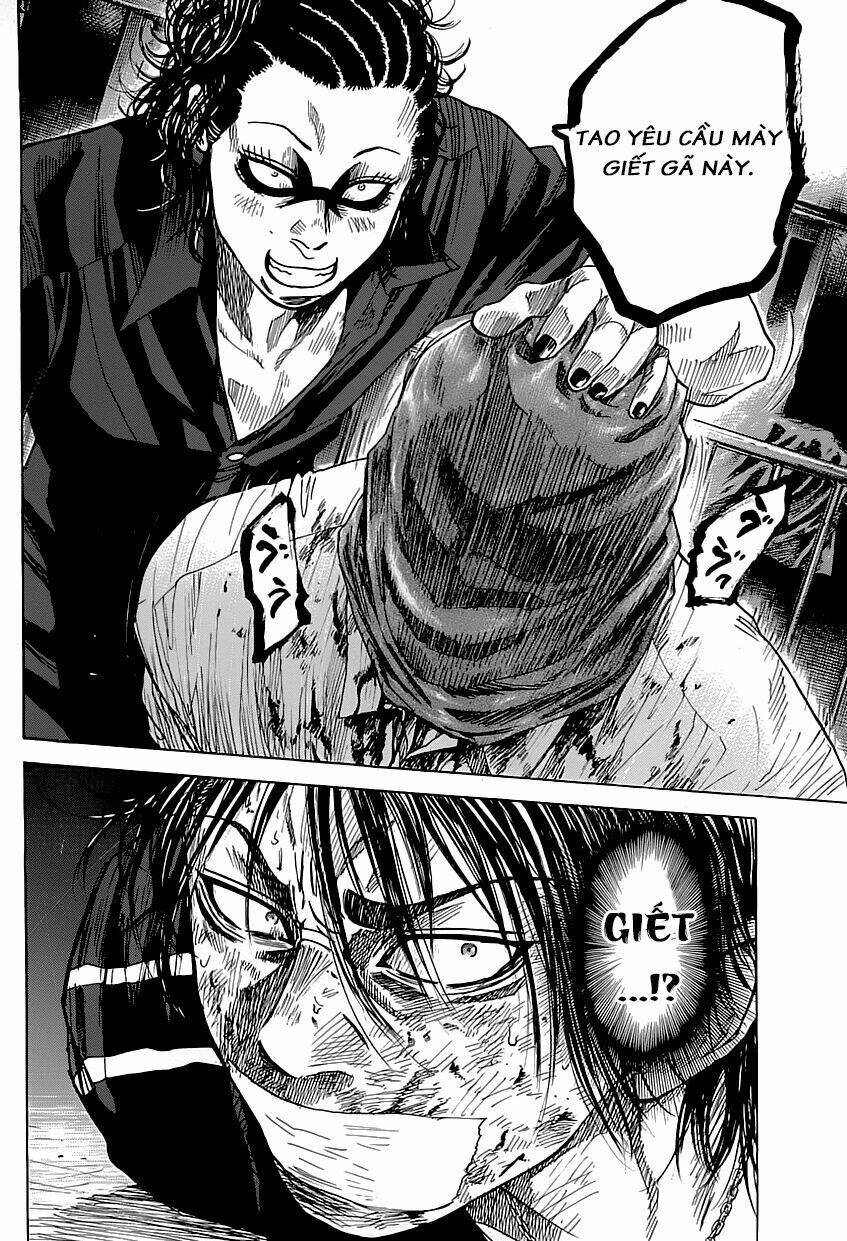 shimauma chapter 2 11