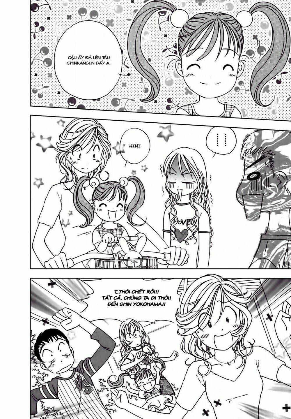 orenji yane no chiisana ie chapter 7 5