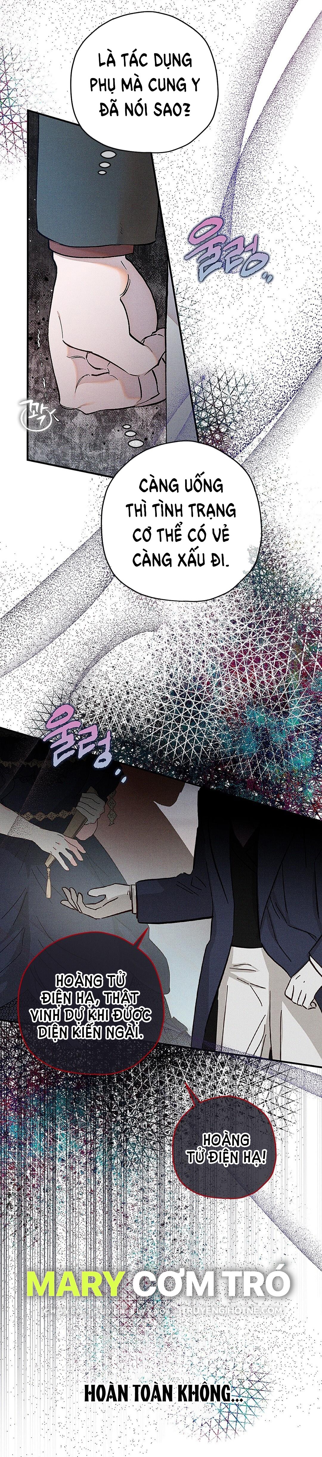 hoàng tử bất lương giấu mình là omega chapter 3.2 6