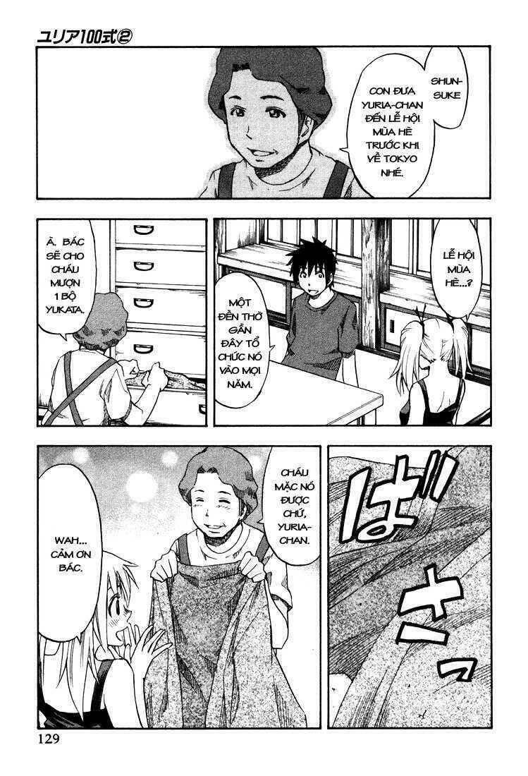 yuria 100 shiki chapter 15 5