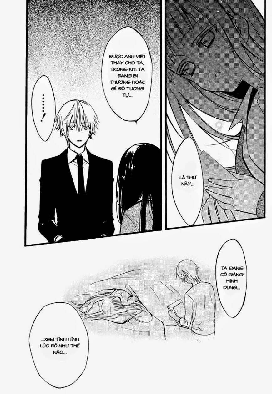 inu x boku ss chapter 37 27