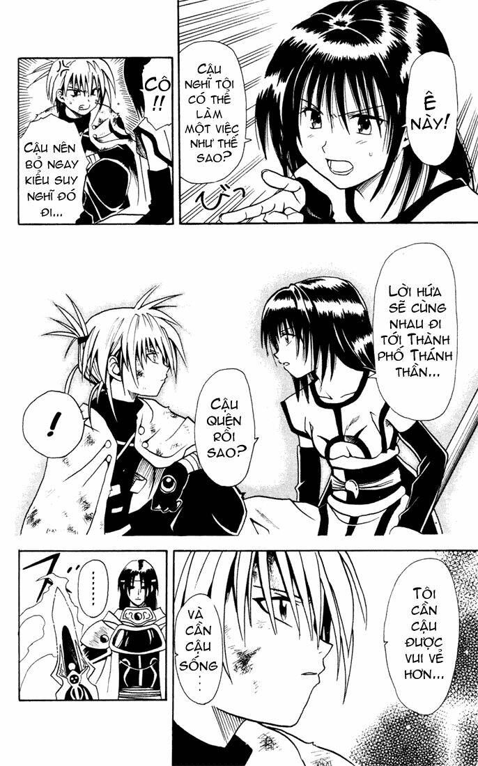 yamato gensouki chapter 6 9