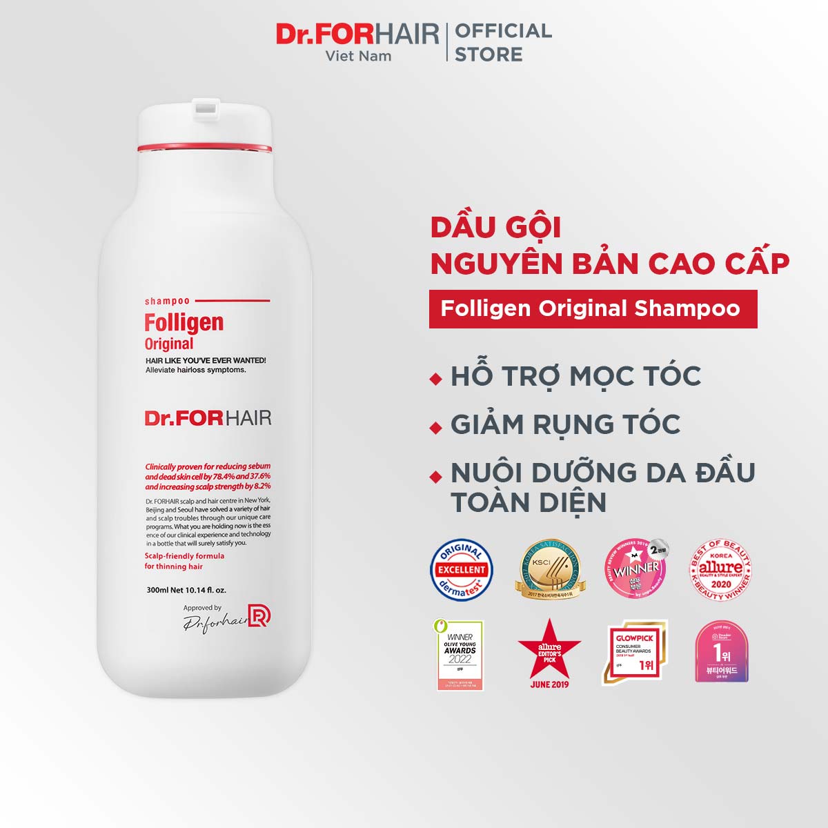 Dầu gội đầu giảm gàu hỗ trợ mọc tóc ngăn rụng giúp phồng tóc Dr.FORHAIR Folligen Original Shampoo