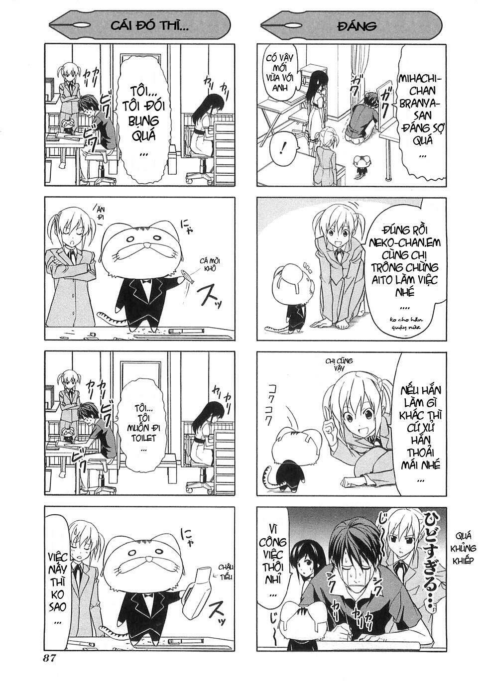 tác giả manga và cô phụ tá chapter 19.5 3