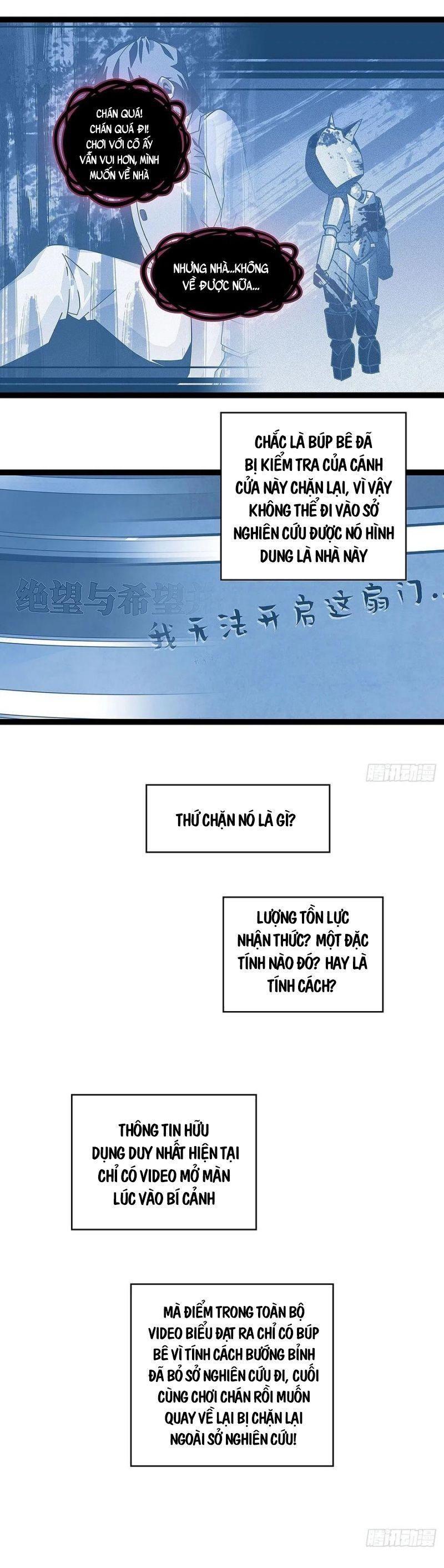 đi lên từ việc chơi game ngiêm túc chapter 24 5