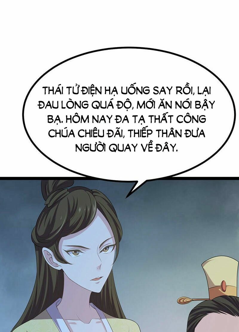 khuynh thế đế vương cơ chapter 22.2 18