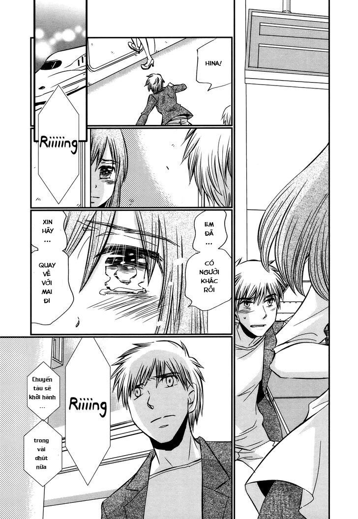 usotsuki paradox chapter 37 7