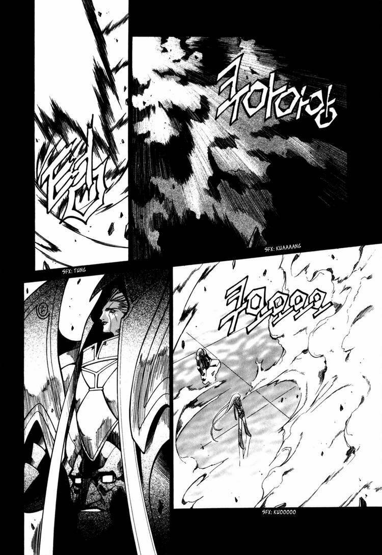id chapter 80 21
