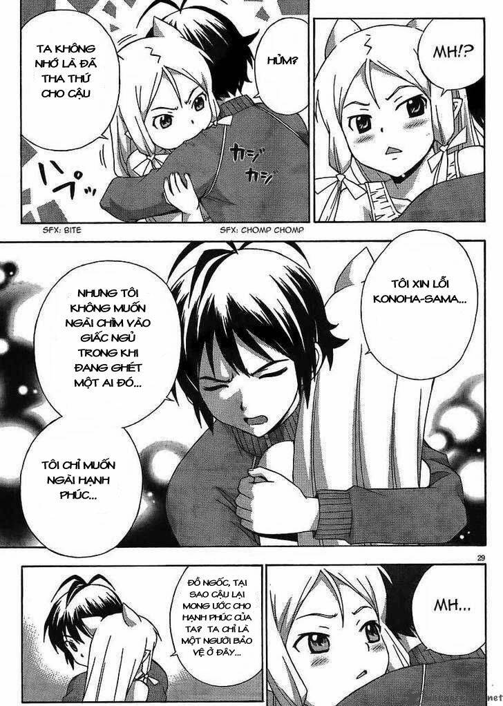 kami sen chapter 10 29