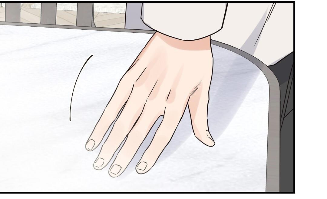 phức cảm tự ti của omega chapter 41 87