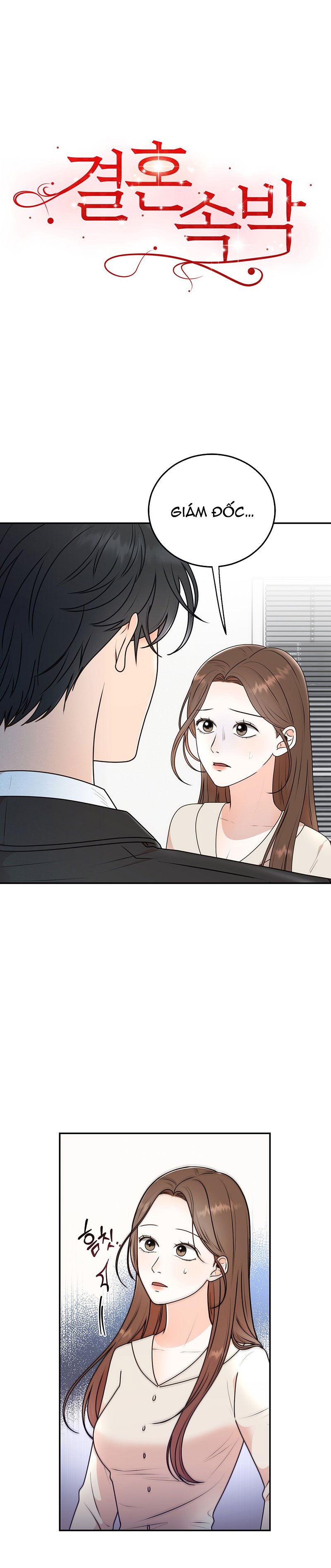 [18+] hôn nhân ràng buộc chapter 16.1 1