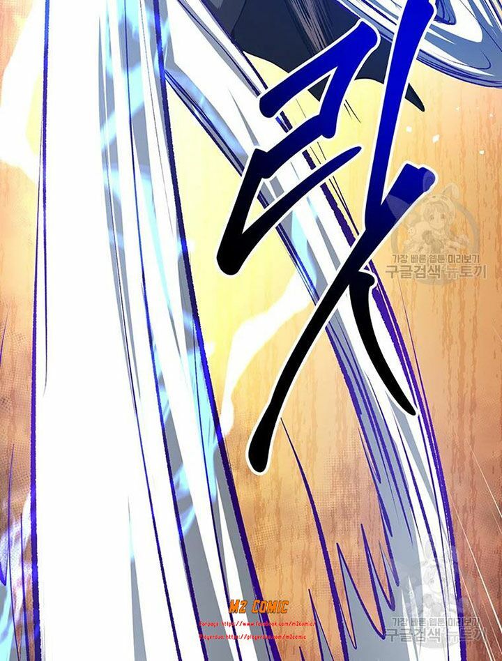 võ đang kỳ hiệp chapter 55 47