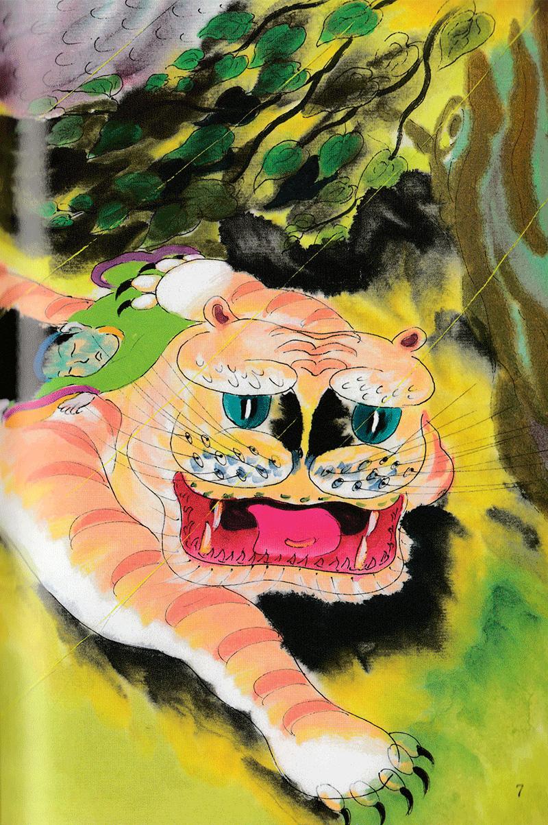 Tranh Truyện Dân Gian Việt Nam: Sự Tích Phật Bà Quan Âm