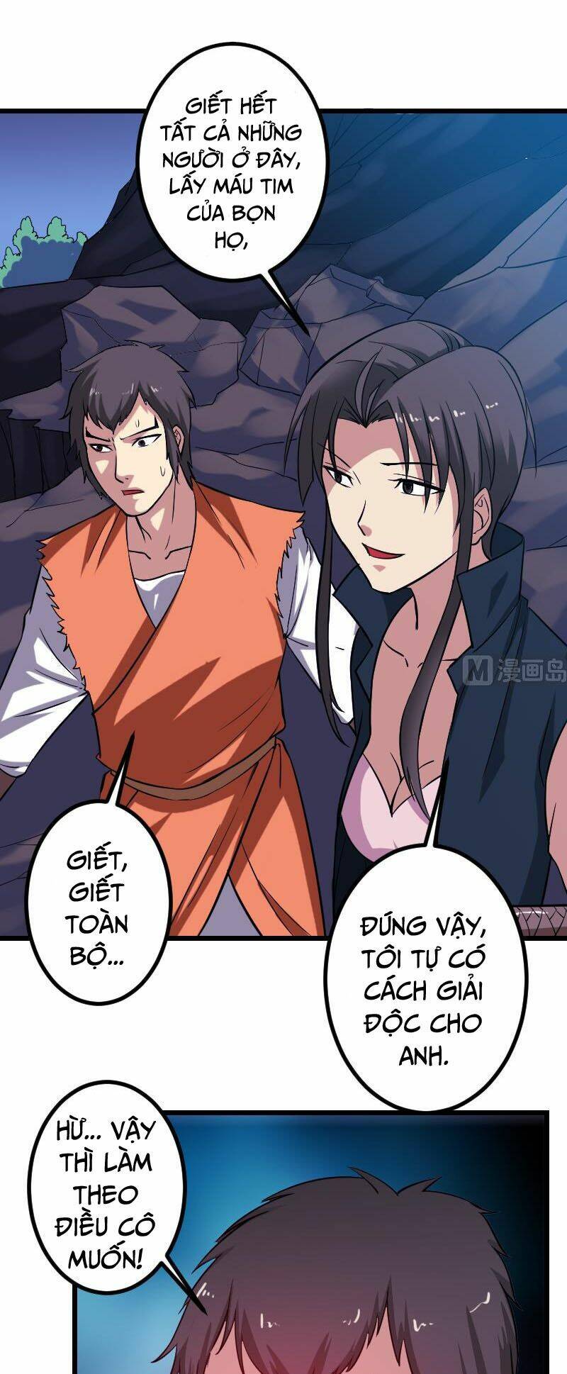 ngưu thư cung ứng thương chapter 154 1