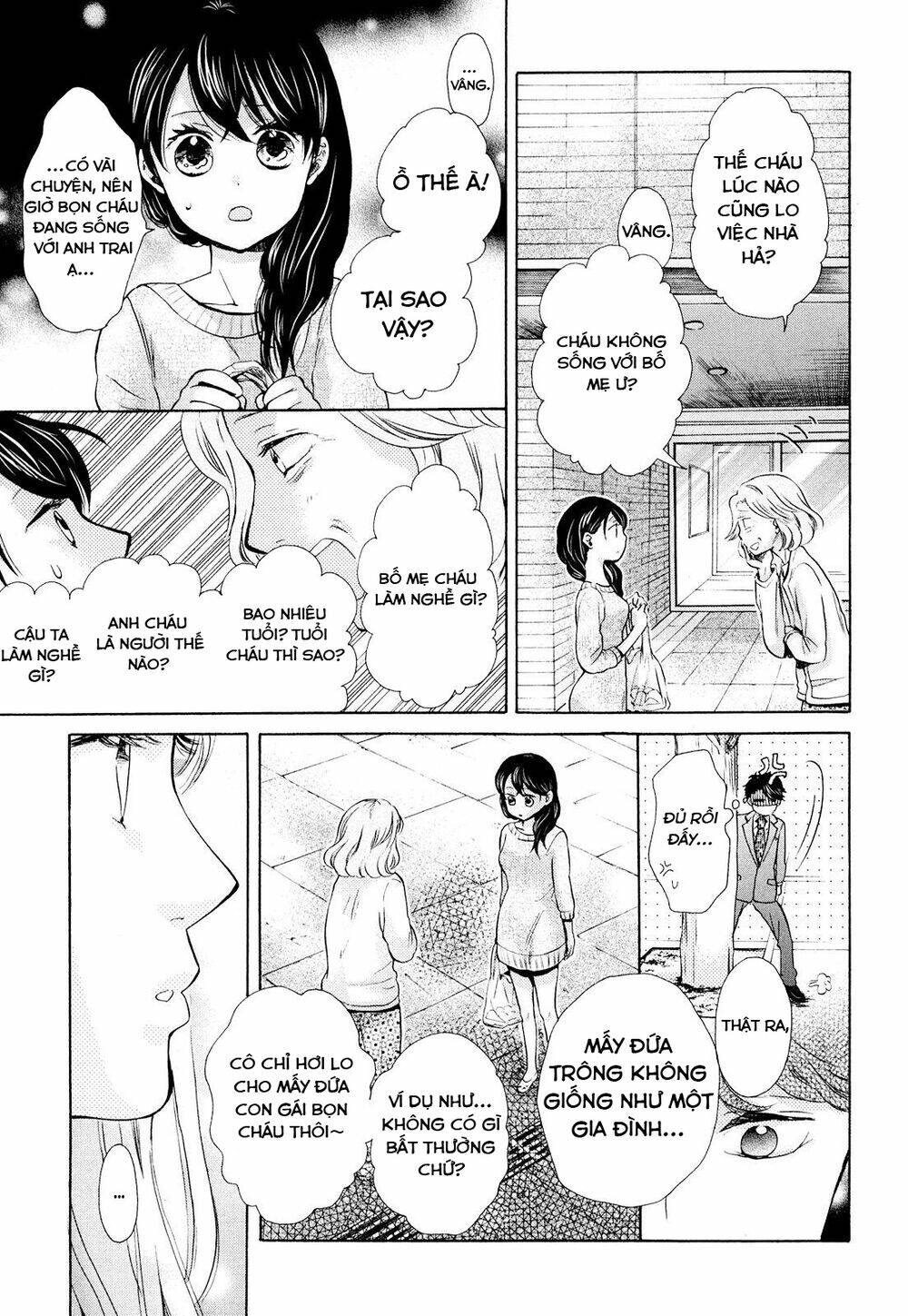 ohayou toka oyasumi toka chapter 7 30