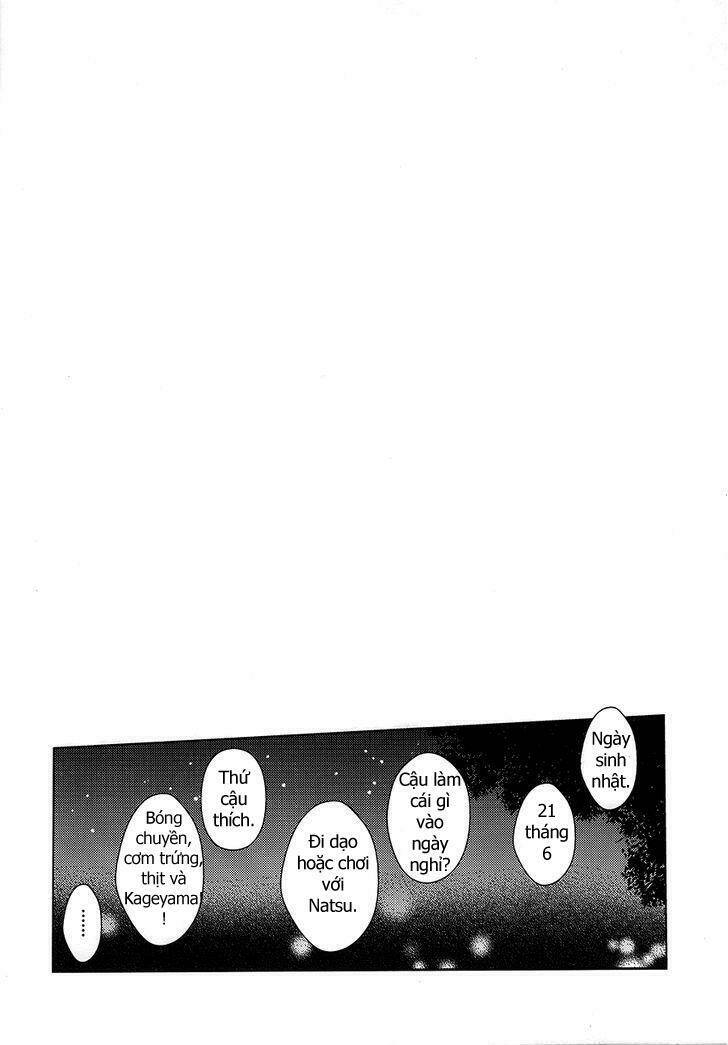 canon of lies chapter 2 47