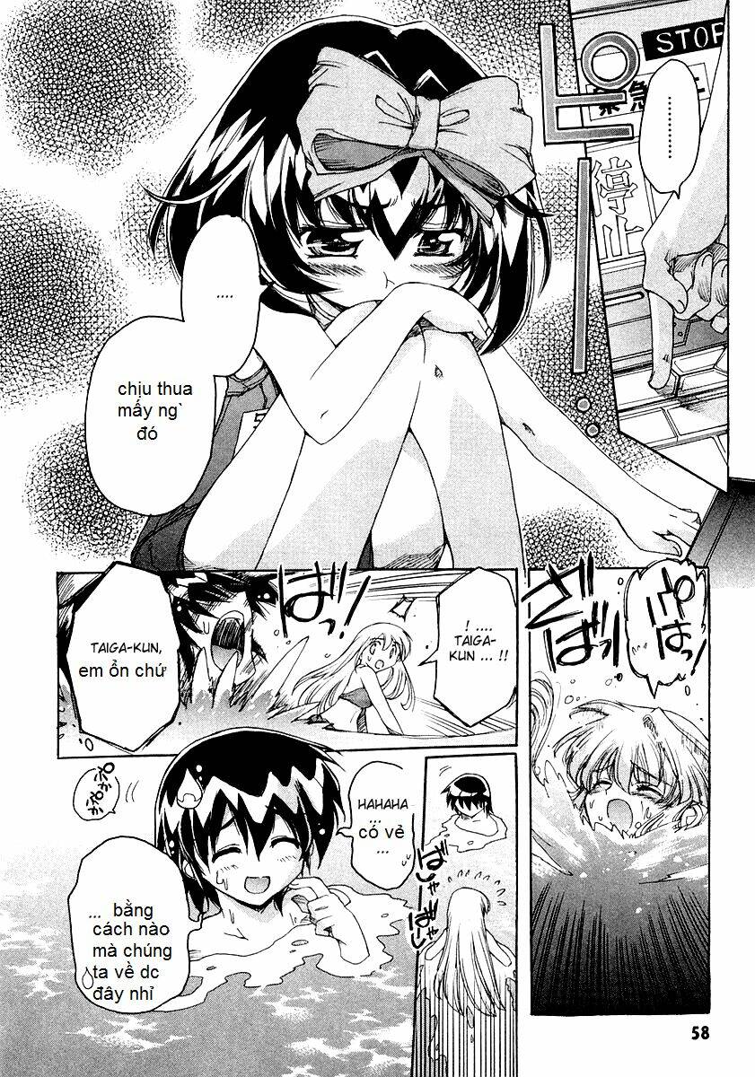 tsubame syndrome chapter 6.5 6