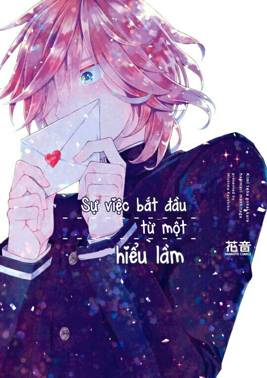 sự việc bắt đầu từ một hiểu lầm chapter 0 1