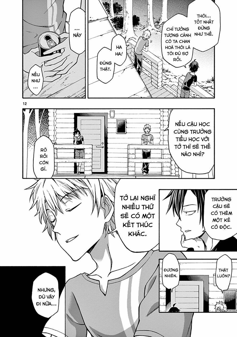 yahari ore no seishun rabukome wa machigatte iru chapter 29 13