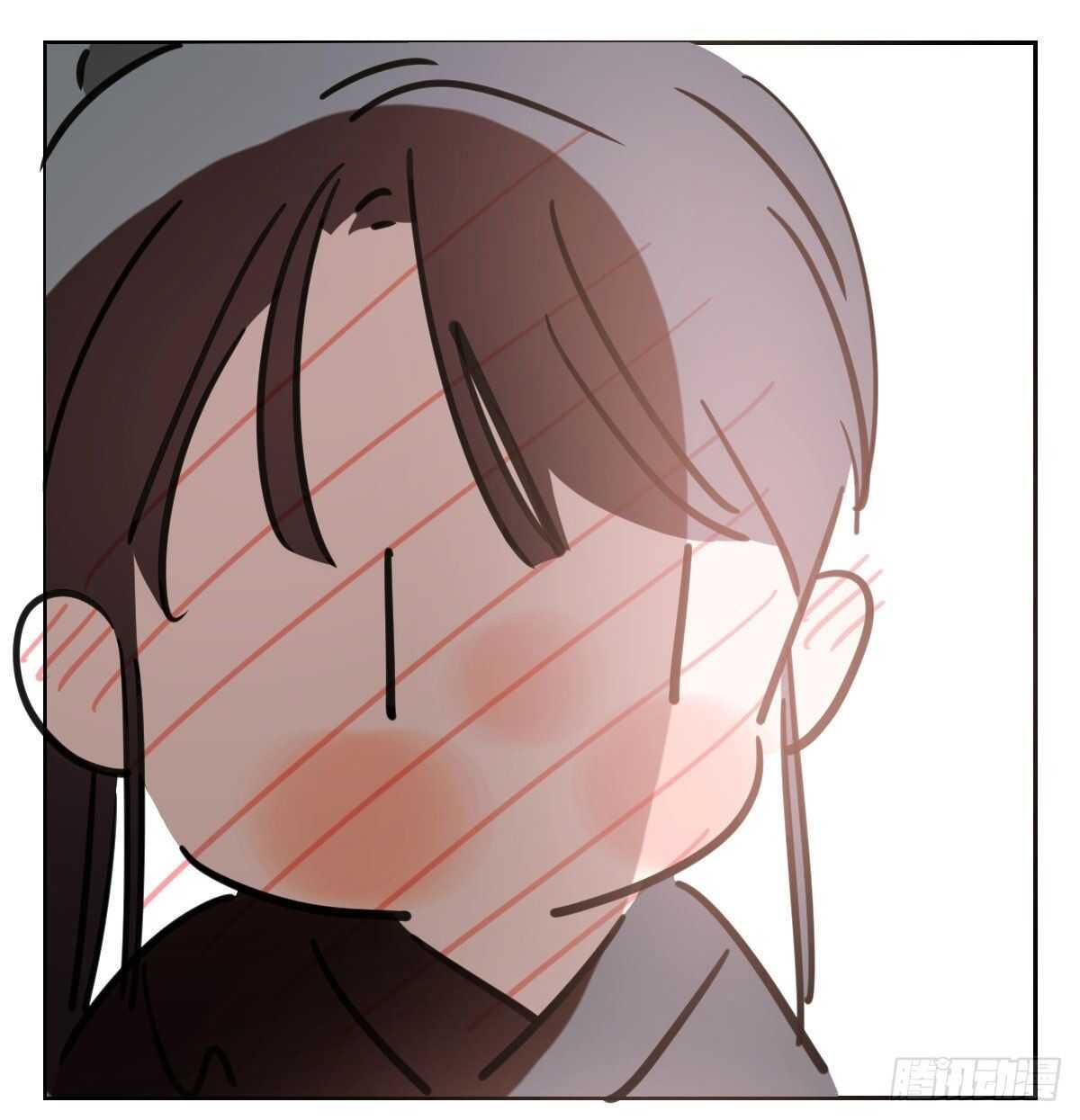 Bắt Lấy Ngao Ngao chapter 113 - Trang 76