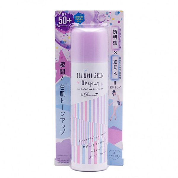 Xịt chống nắng Naris Parasola Illumi Skin UV Spray SPF50+/PA+++ Nhật Bản 80g + Móc khóa