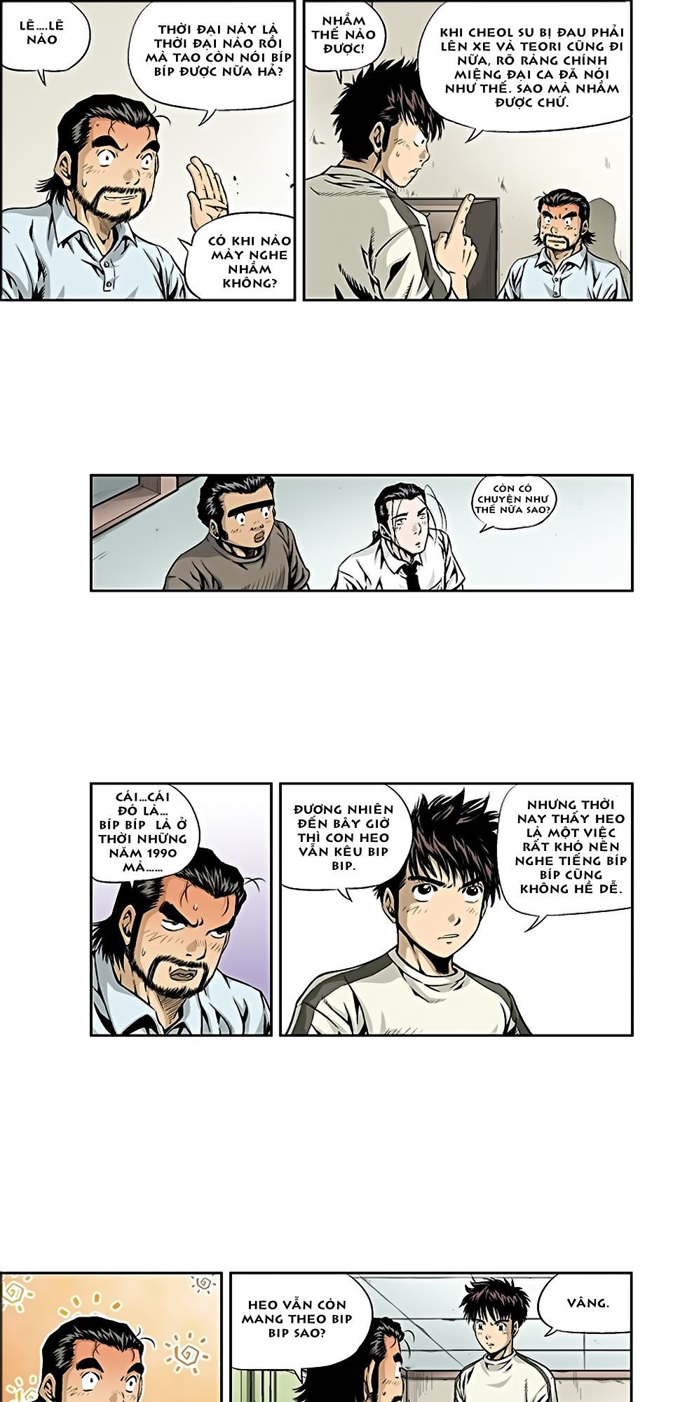 kid gang ii chapter 0 4