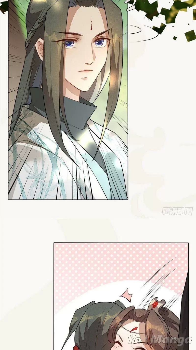 tuyệt thế luyện đan sư chapter 150 36