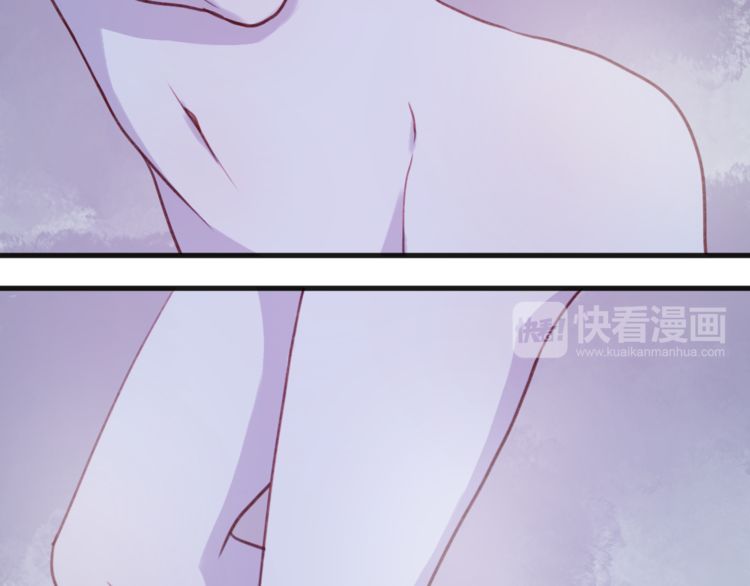 lượm được một tiểu hồ ly phần 1 chapter 76 26