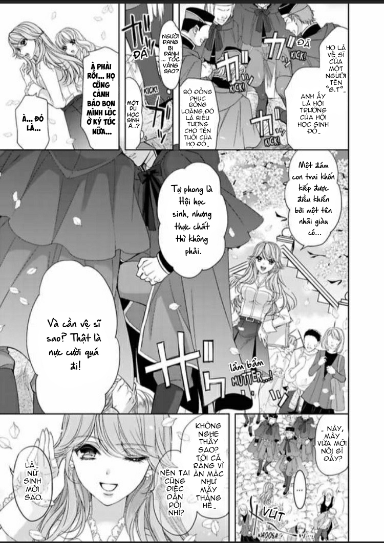 fake love chapter 1.1 5