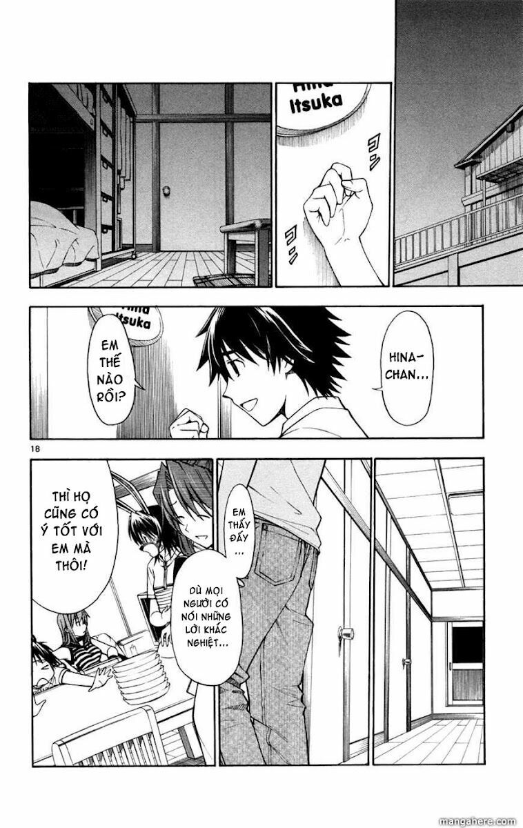 koko ga uwasa no el palacio chapter 16 23