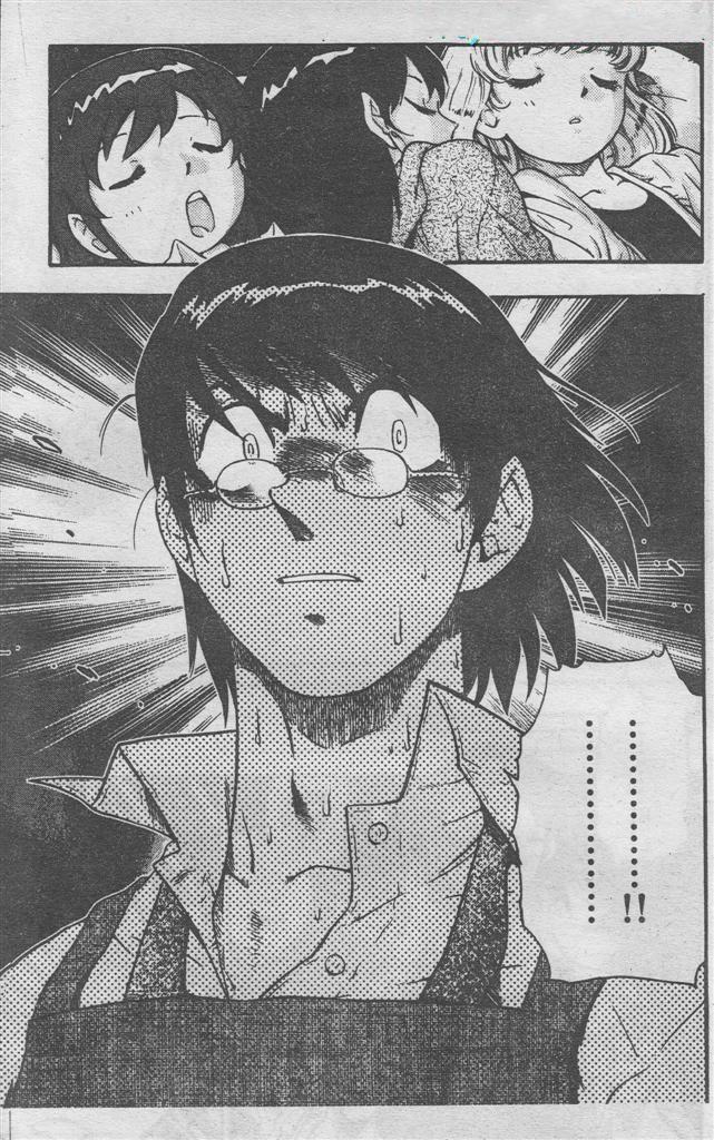 zettai karen children – the lovely children chapter 3 33