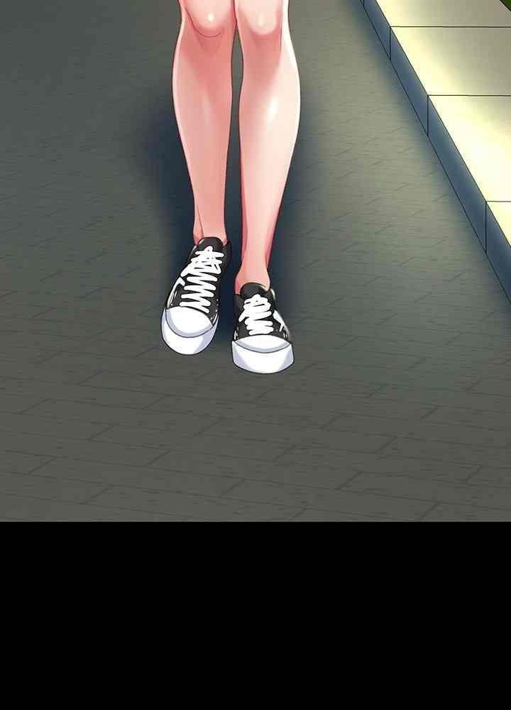 trước tiên, tôi sẽ chén mẹ của cô chapter 9.2 49