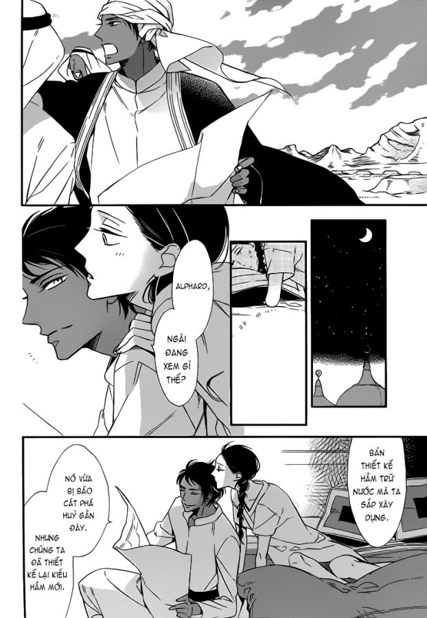 rakuda tsukai ga kieta asa chapter 1.2 2