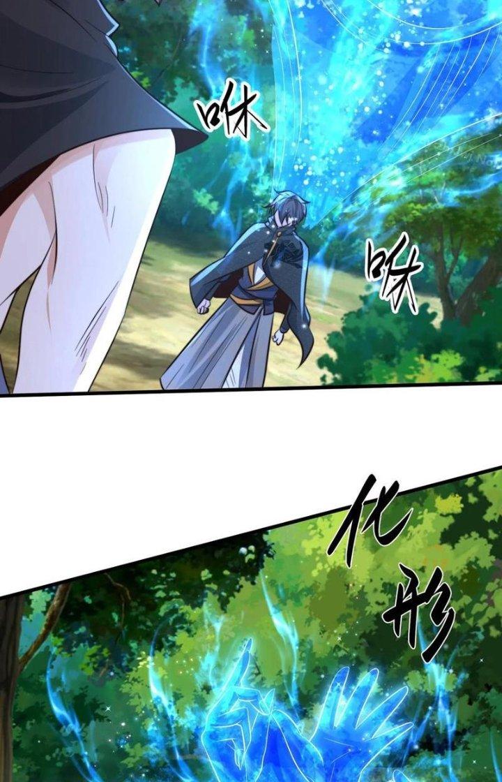 ta nuôi ma quỷ ở trấn ma ti chapter 177 7