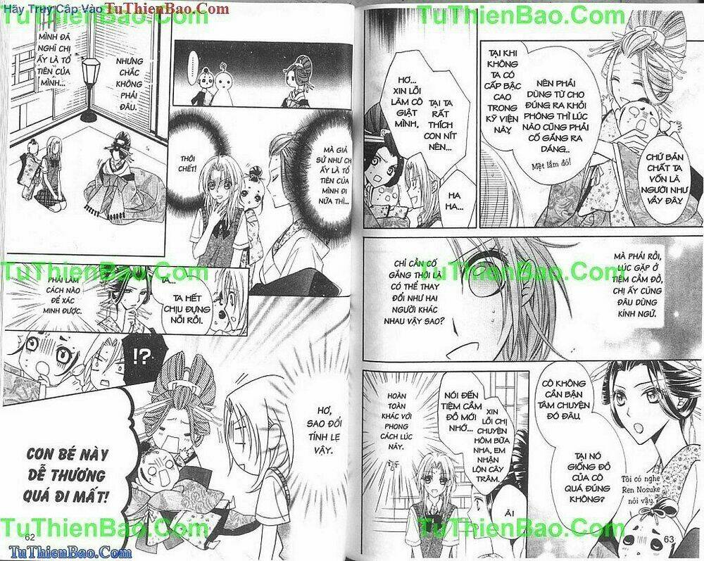 yoshiwara hana oboro chapter 6 14