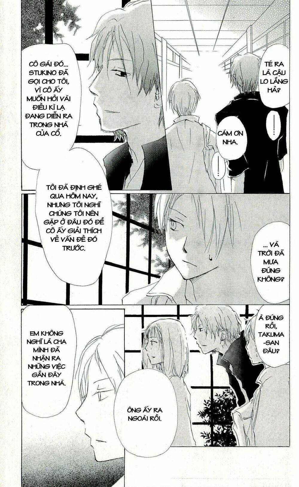 trả tên lại cho yêu quái chapter 60 26