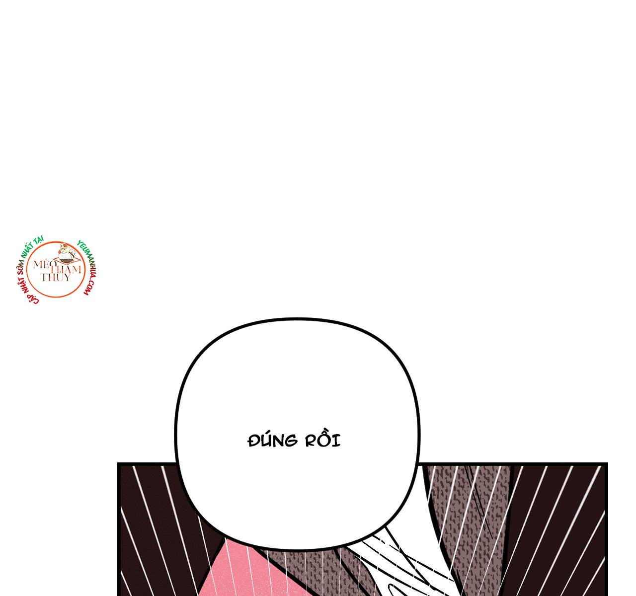 punk dunk funk chapter 18 46